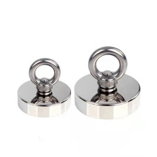 16mm Pot Mıknatıs